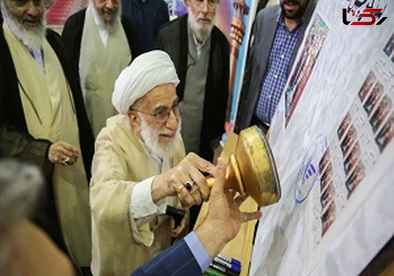 رونمایی از تمبر نماز‌جمعه،سنگر چهل ساله انقلاب‌ در قم 