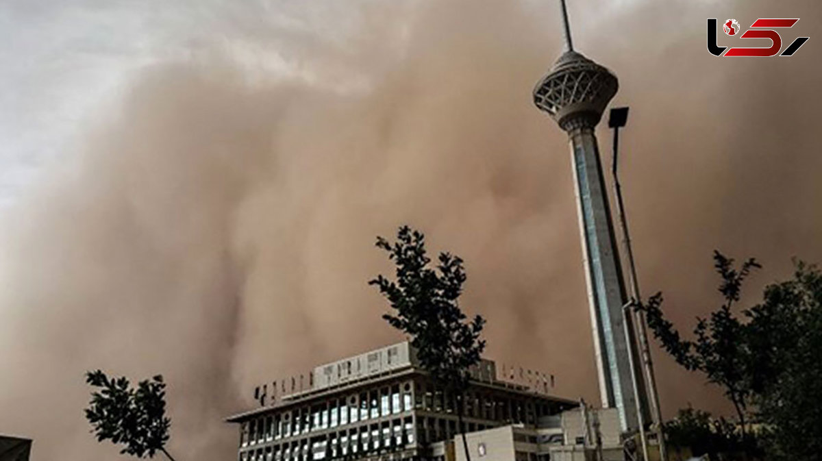 گردوخاک و باد به سراغ تهرانی ها می آید!