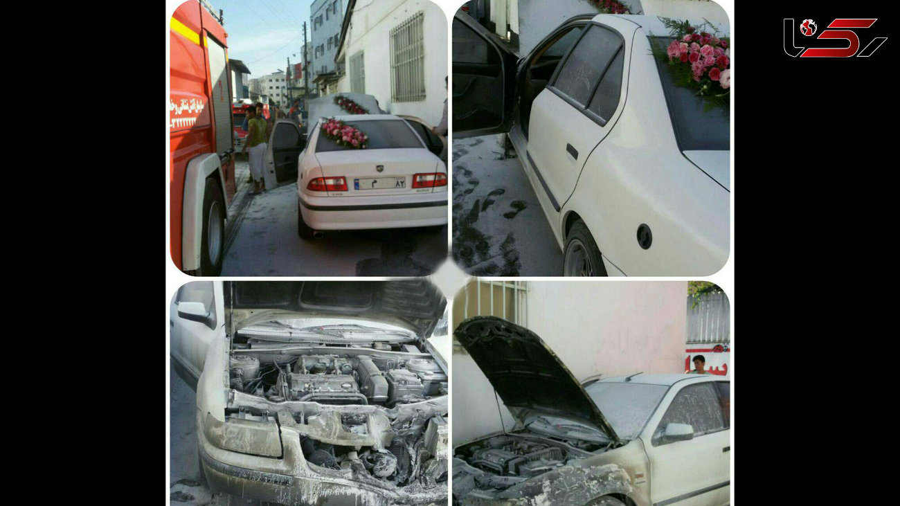 ماشین عروس و داماد بابلی آتش گرفت+ عکس 