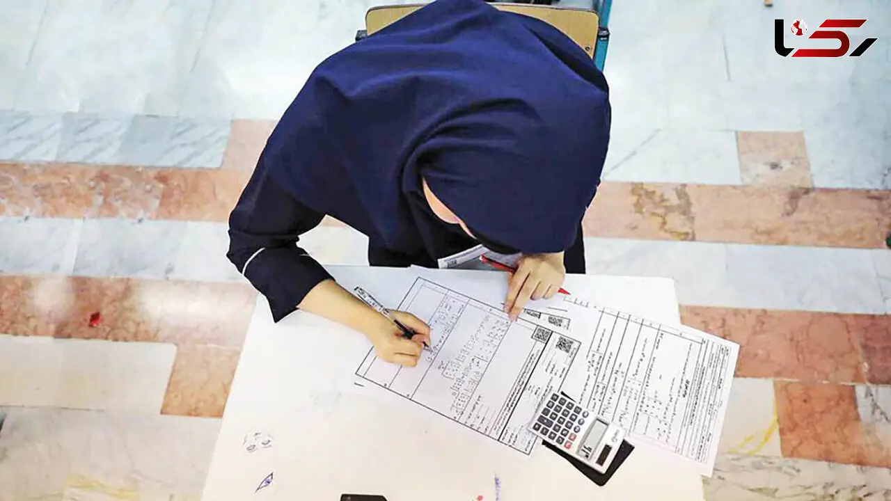 آغاز ثبت‌نام آزمون مدارس سمپاد و نمونه دولتی/ زمان برگزاری آزمون متعاقبا اعلام می‌شود