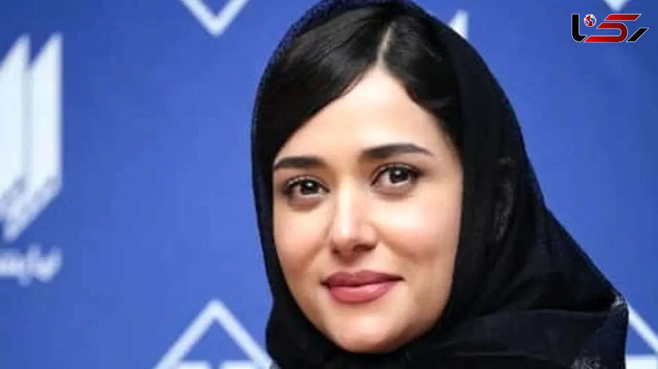 مهمان عجیب و ناخوانده پریناز ایزدیار / خانم بازیگر در شوک !
