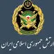 ارتش جمهوری اسلامی ایران: مراکز امنیتی و مقر پلیس رژیم صهیونی هدف حمله پهپادی قرار گرفت