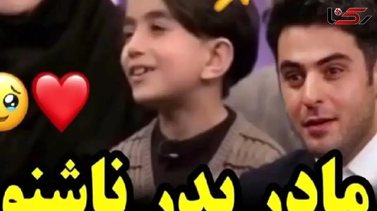 آواز باشکوه دو برادر برای والدین ناشنوایشان/ خوندن و اونام نشنیده ذوق کردن!