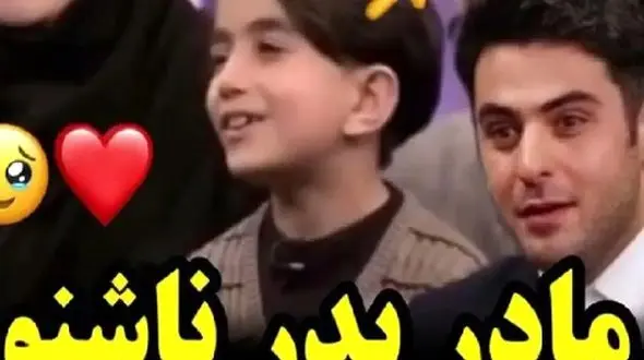 آواز باشکوه دو برادر برای والدین ناشنوایشان/ خوندن و اونام نشنیده ذوق کردن!