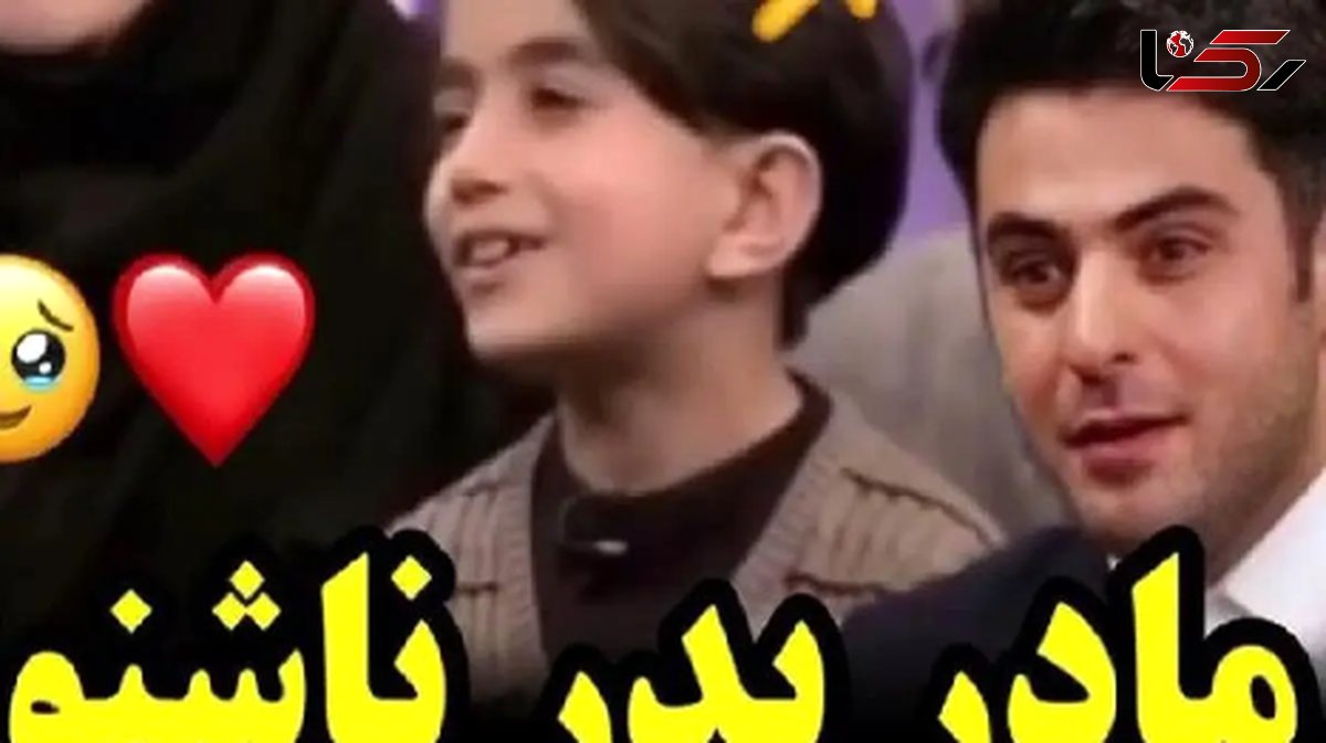 آواز باشکوه دو برادر برای والدین ناشنوایشان/ خوندن و اونام نشنیده ذوق کردن!