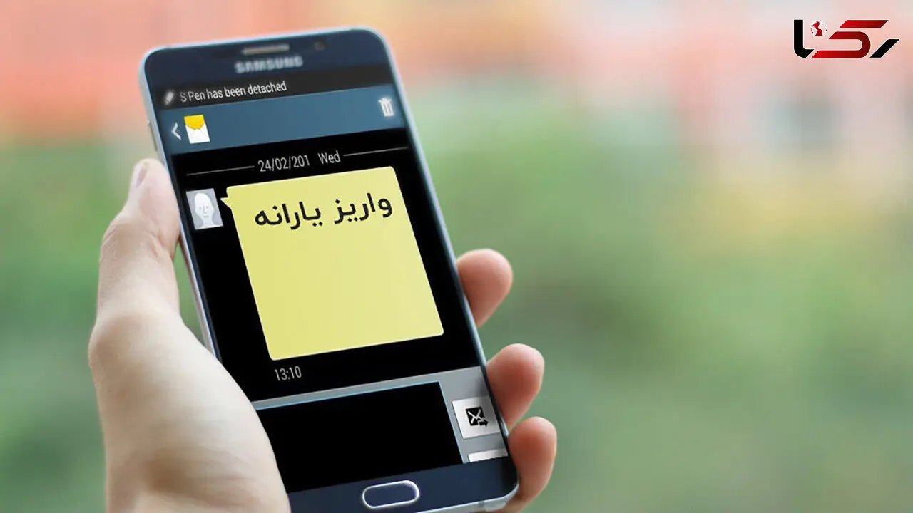 جاماندگان یارانه جدید بخوانند / خبر مهم