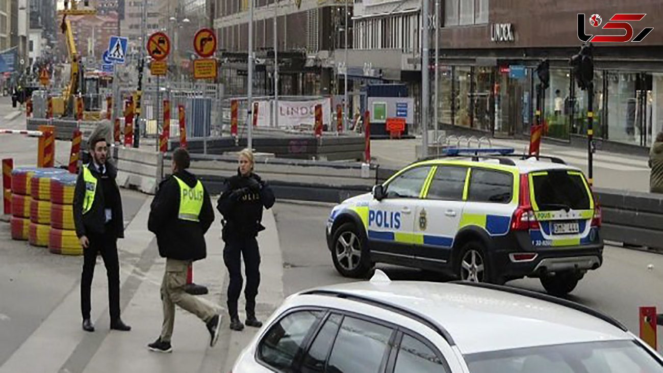کشته شدن نوجوان سوئدی در تیراندازی استکهلم 