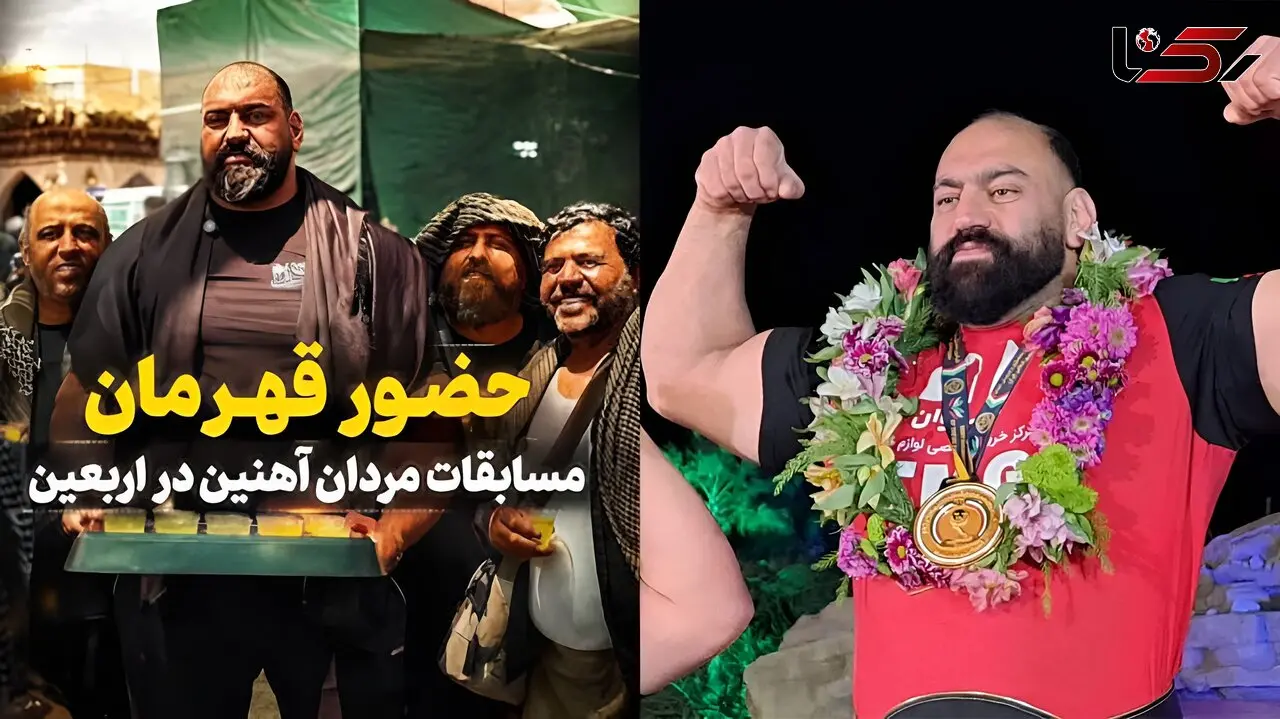 فیلم/ میلیون‌ها بازدید برای ویدئوی قهرمان مردان آهنین در اربعین /واکنش گسترده رسانه‌های عربی