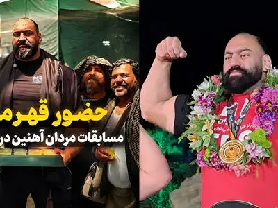 فیلم/ میلیون‌ها بازدید برای ویدئوی قهرمان مردان آهنین در اربعین /واکنش گسترده رسانه‌های عربی