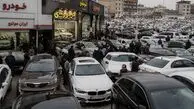قیمت خودروهای پرفروش بازار یکشنبه ۳۱ خرداد / قیمت‌ها بالا رفت اما مشتری نیست