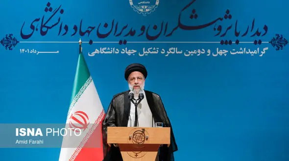 رییس جمهور: جهاد دانشگاهی زمینه را برای مهاجرت معکوس و بازگشت نخبگان به کشور را فراهم کند