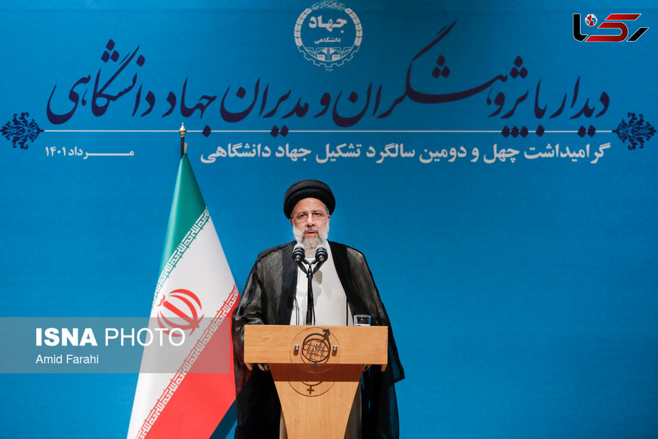 رییس جمهور: جهاد دانشگاهی زمینه را برای مهاجرت معکوس و بازگشت نخبگان به کشور را فراهم کند