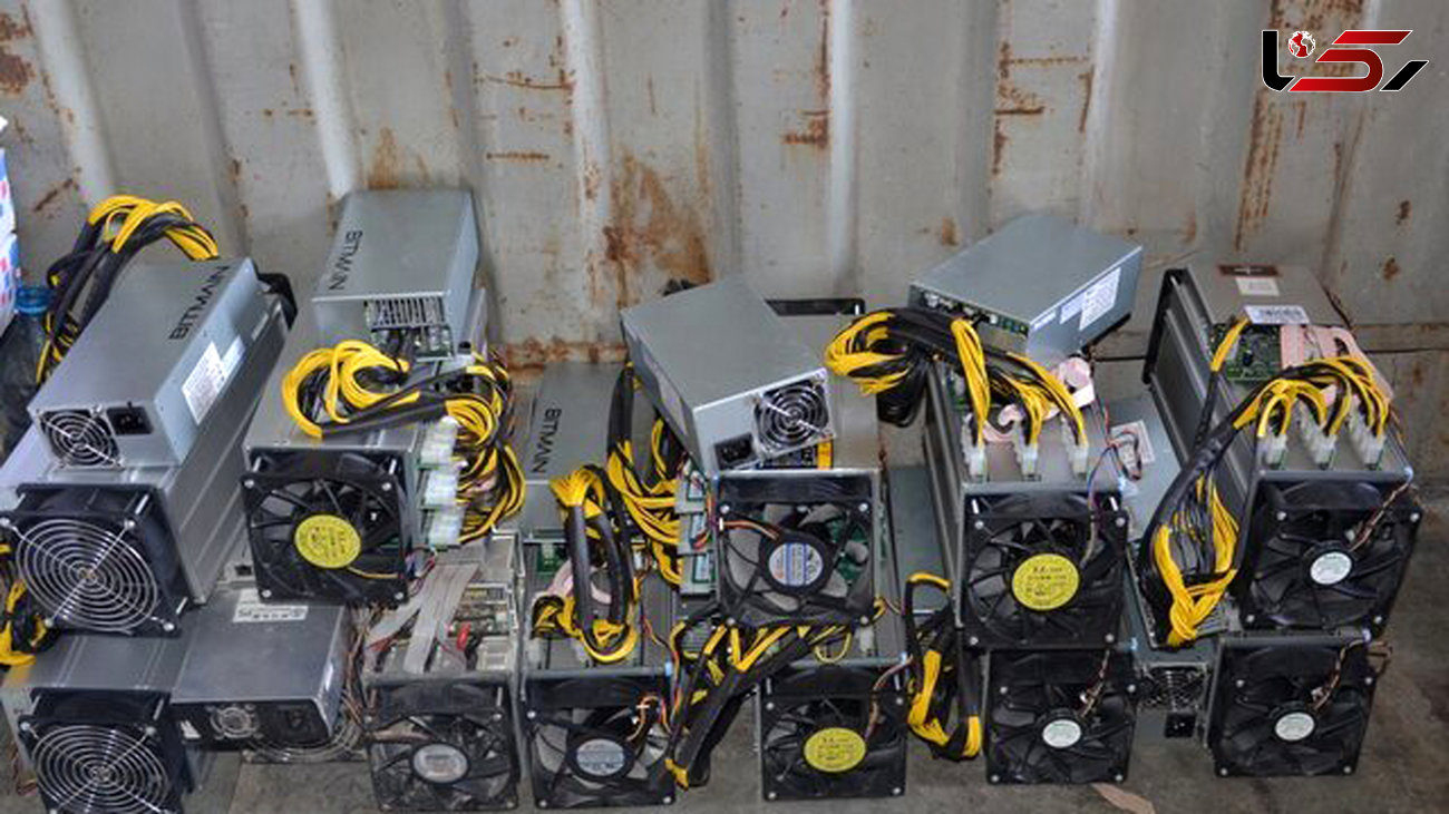 کشف 15 دستگاه استخراج ارز دیجیتال در خرمشهر 