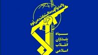 انهدام مقرهای جاسوسی و تجمع گروهک‌ های تروریستی ضد ایرانی در منطقه با موشک‌های بالستیک 