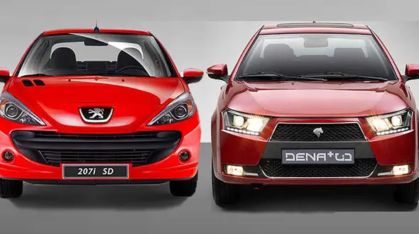 آغاز عرضه تارا و 207 در بورس + جزئیات