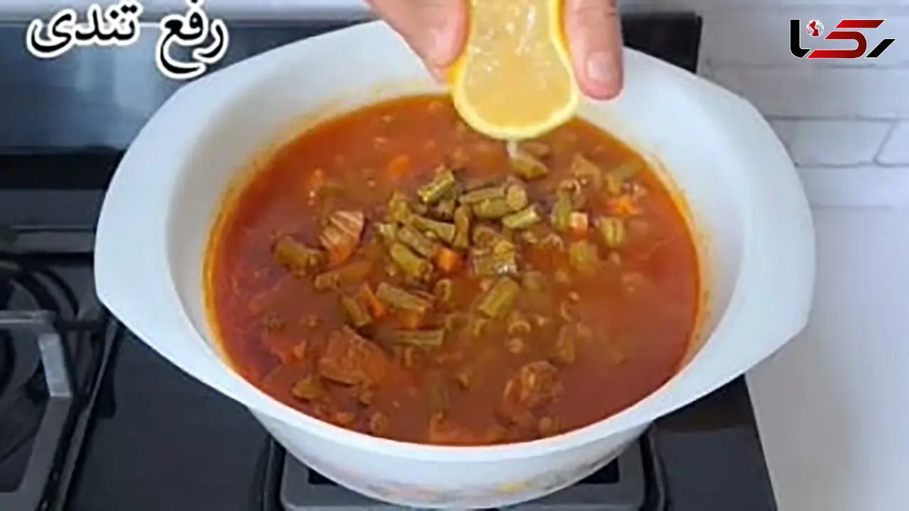 ساده ترین راهکار رفع ترشی و تندی و تلخی و شوری غذا + فیلم