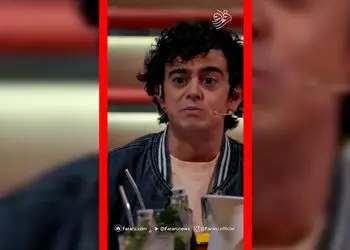 فیلم خواستگاری امیرمحمد متقیان از نیما شعبان‌نژاد