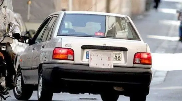 تبعات پوشاندن پلاک خودرو و موتورسیکلت