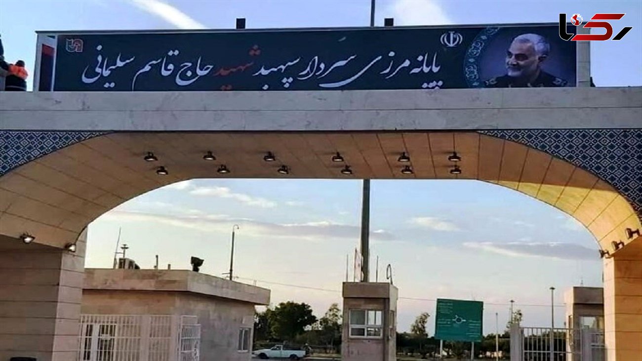 تکذیب بازگشایی مرز مهران برای خروج زائران راهپیمایی اربعین + نرخ کرایه بازگشت اتوبوسی
