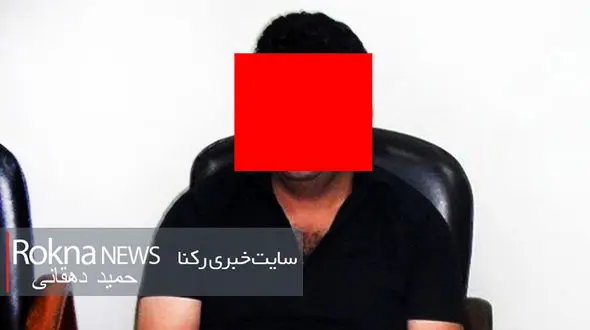 جزییات بی آبرویی همسایه در شهرک اکباتان +عکس 