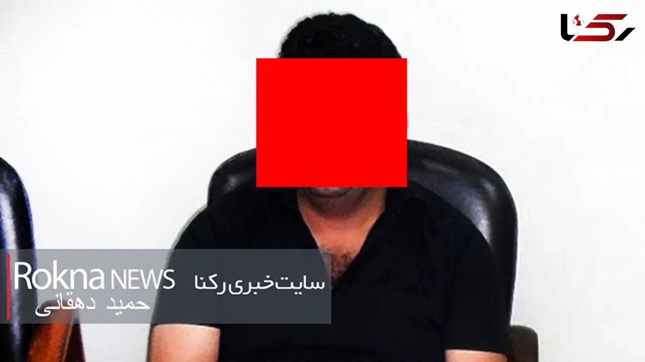 جزییات بی آبرویی همسایه در شهرک اکباتان +عکس 