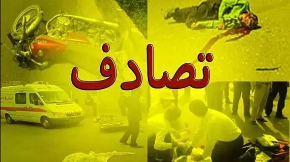 سرویس کارگران با  18 مسافر در اصفهان واژگون شد  /  بامداد امروز رخ داد 