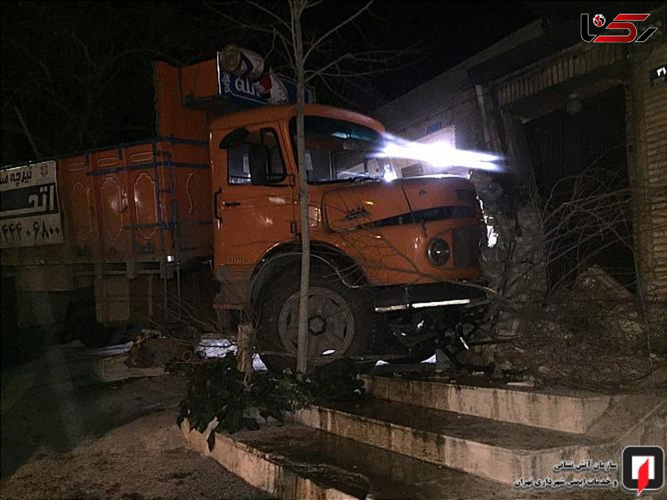 کامیون نارنجی آرامش محله کاشانک را به هم ریخت + عکس 