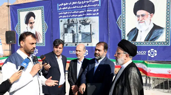 اجرای مرحله دوم انتقال آب از دریای عمان به اصفهان آغاز شد