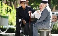واریز پول به حساب این بازنشستگان + جدول