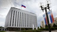  Russia-US Visa War Was Started by Washington: Russian Embassy 