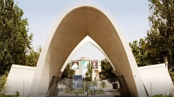 پرداخت سالیانه ۱۴ میلیون تومان به رتبه های زیر ۱۰۰ کنکور ۱۴۰۱