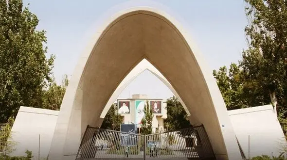 پرداخت سالیانه ۱۴ میلیون تومان به رتبه های زیر ۱۰۰ کنکور ۱۴۰۱
