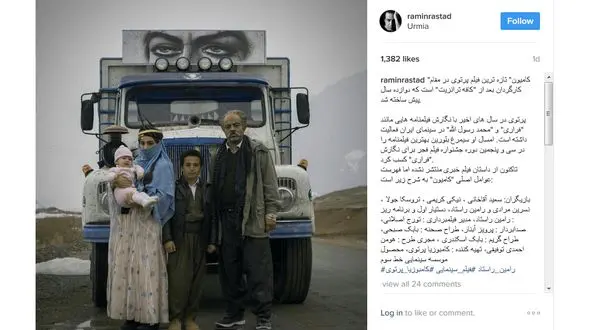 عکسی متفاوت از فیلم جدید کامبوزیا پرتوی 