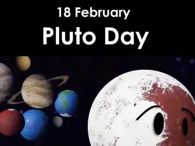18 فوریه، روزی برای بزرگداشت سیاره کوتوله پلوتو