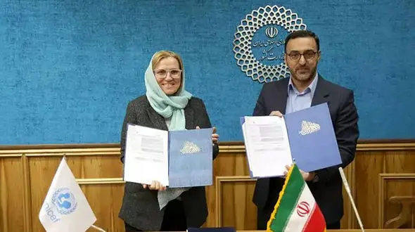 وزارت کشور و یونیسف سند برنامه کاری مشترک امضاء کردند