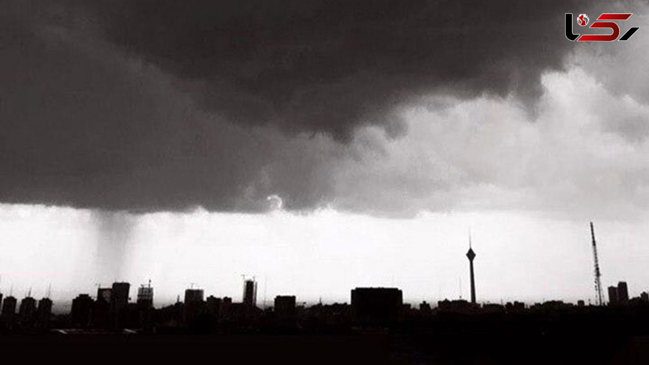  خطر سیل در تهران / ابرهای سیاه در آسمان پایتخت!