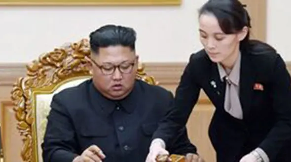 تحقیق کره جنوبی درباره خواهر رهبر کره شمالی