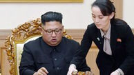تحقیق کره جنوبی درباره خواهر رهبر کره شمالی