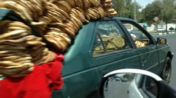 پرداخت 1200 بربری به زن 25 ساله به عنوان مهریه در تهران + عکس 