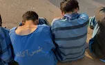 فیلم / گزارش خبرنگار رکنا از طرح دستگیری سارقان خشن و مالخران