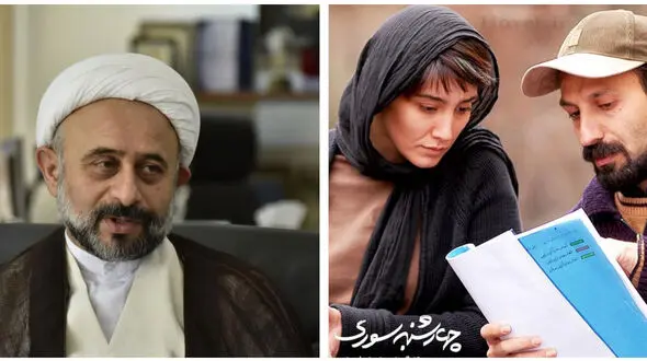 اظهارات تند روحانی معروف درباره فیلم اصغر فرهادی / چهارشنبه سوری بی خودترین فیلمی بود که من دیدم!