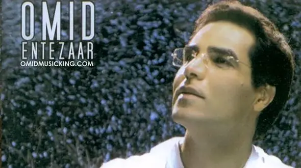 دانلود آواز باشکوه امید  / باران می بارد امشب دلم غم دارد امشب + متن کامل