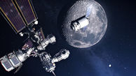 ناسا منتشر کرد / عکس های ایستگاه فضایی دروازه ماه