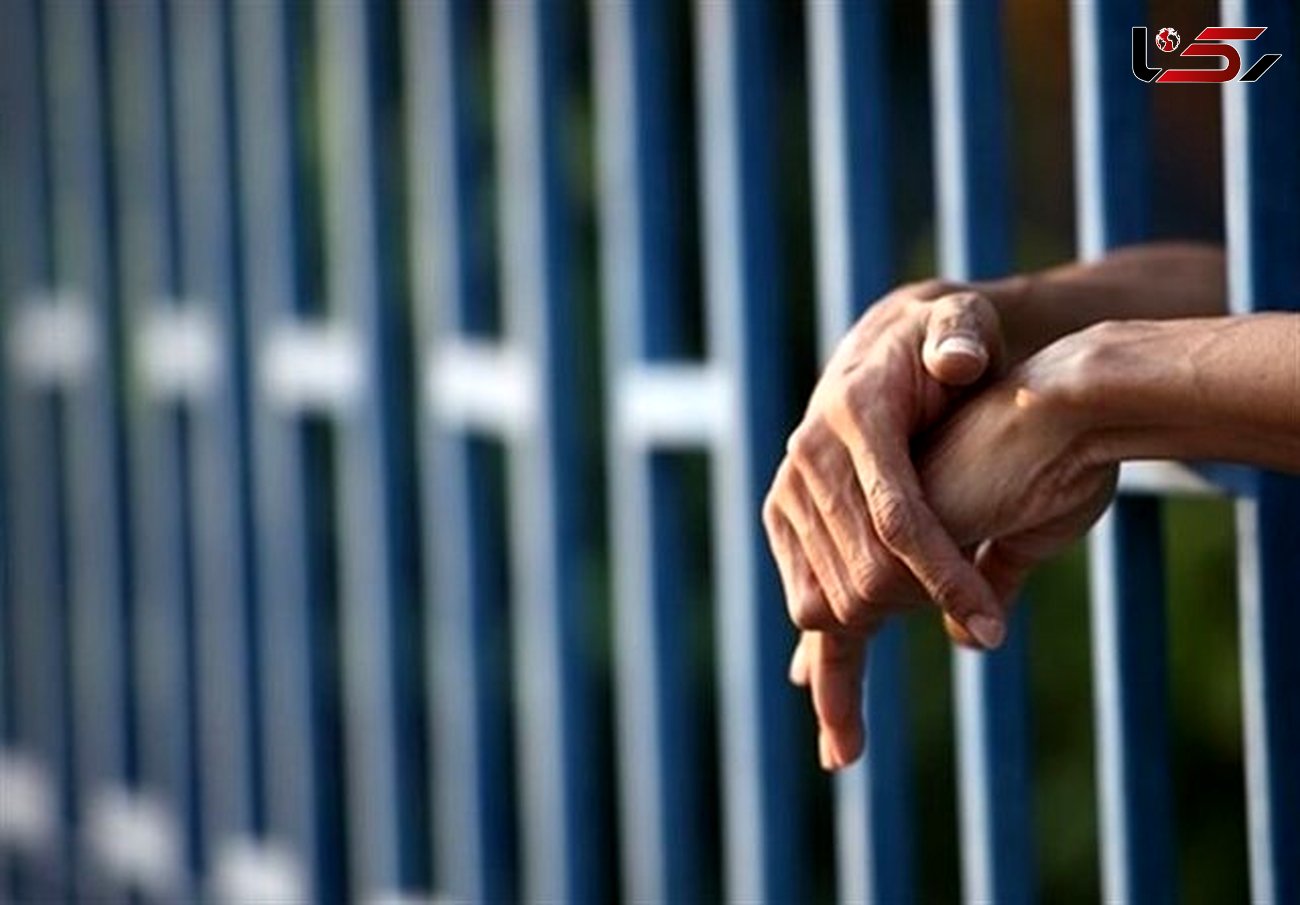 ۲۶۲ زندانی جرائم غیرعمد در زندان های لرستان در حبس به سر میبرند