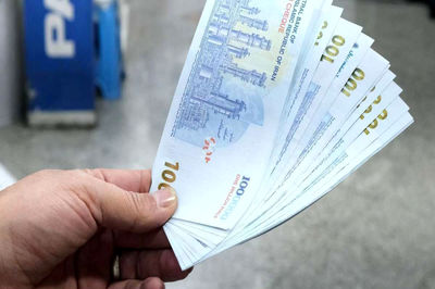 زمان‌ واریز حقوق بازنشستگان در تیر ۱۴۰۴ مشخص شد