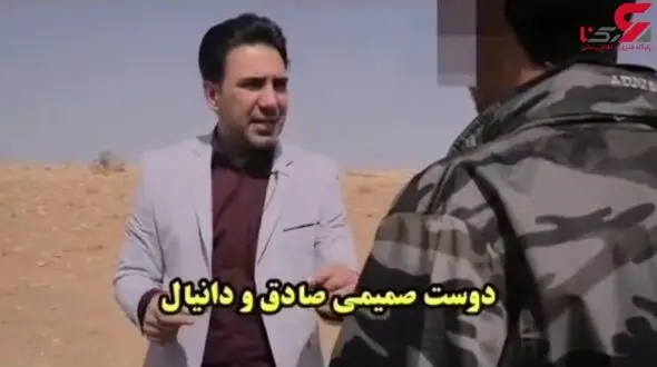 مستند قتل صادق برمکی جوان مهابادی / گزارشگر در گوشی عموی مقتول چه دید؟ + فیلم 