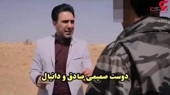 مستند قتل صادق برمکی جوان مهابادی / گزارشگر در گوشی عموی مقتول چه دید؟ + فیلم 