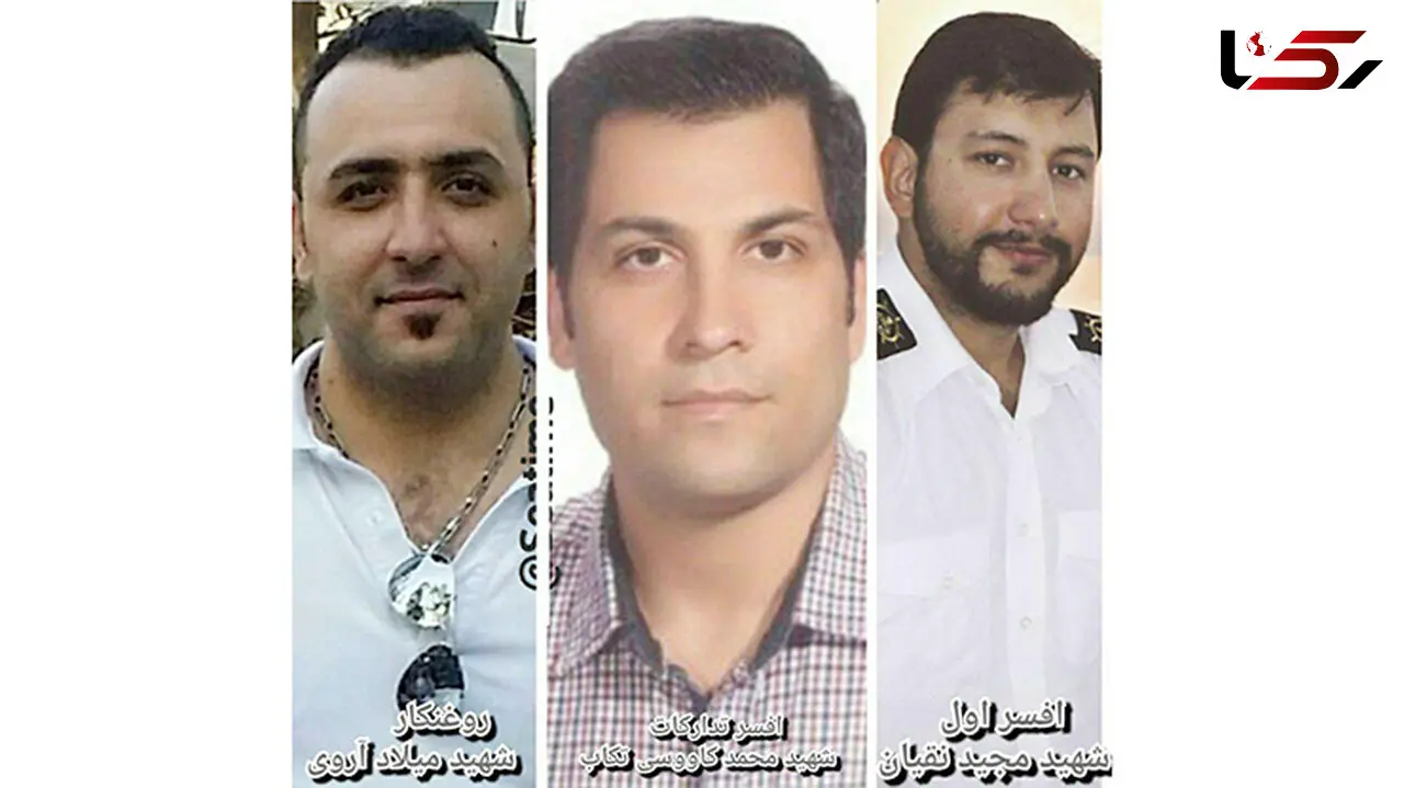 عکس سه تن جان باختگان حادثه سانچی که هویت آنها امروز شناسایی شد
