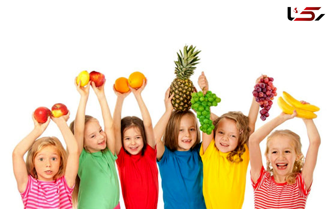 نیاز  کودکان به میوه چند واحد در روز است؟