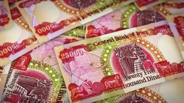 قیمت دینار عراق امروز چهارشنبه 19 آذر ماه 1404 